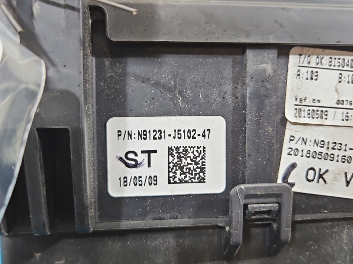 BOÎTE FUSIBLES KIA STINGER 91950-J5620
