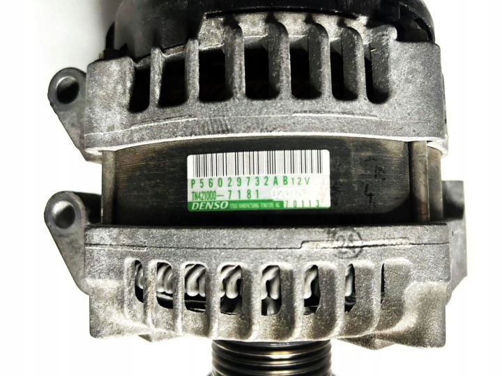 CHRYSLER PACIFICA 2017 ALTERNATORY COMPLET