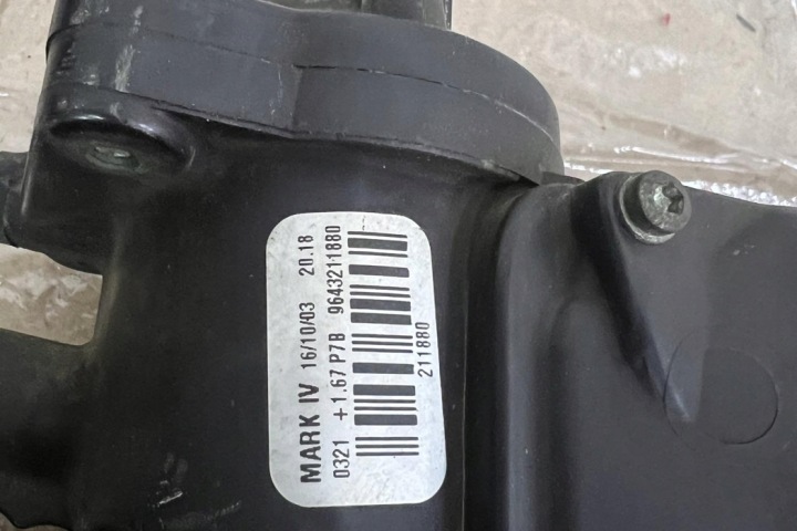 THERMOSTAT PEUGEOT 206 CC (2D) 9643211880 2003