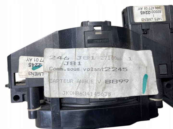 COMMUTATEUR COMPOSITE ESPACE IV 82003288997 8200012245