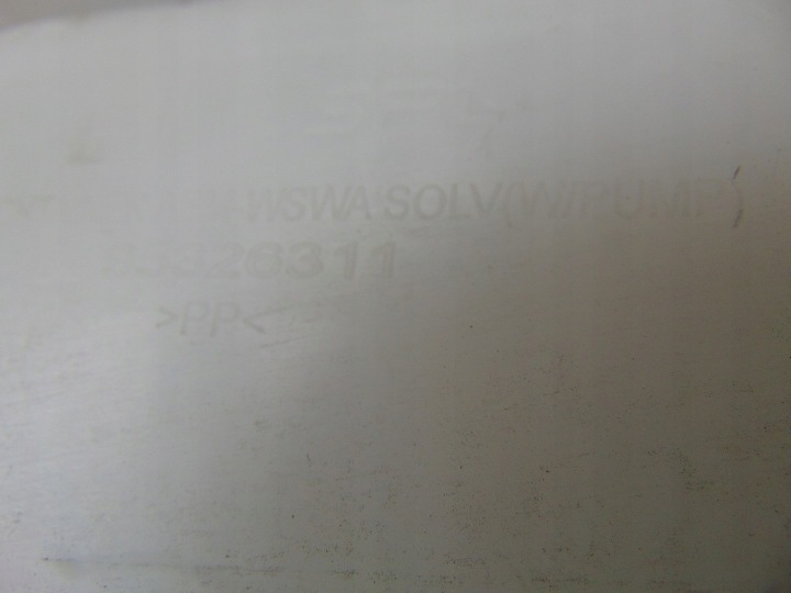RÉSERVOIR LIQUIDE LAVE-GLACES OPEL MOKKA A 1 95326311