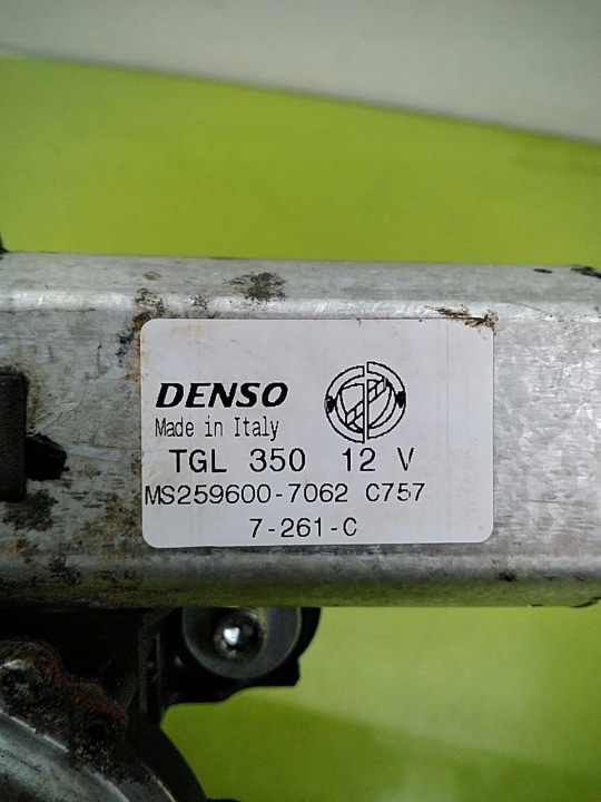 PETIT MOTEUR ESSUIE-GLACES ARRIÈRE ALFA ROMEO 159 SPORTWAGON UNIVERSEL MS259600-7062