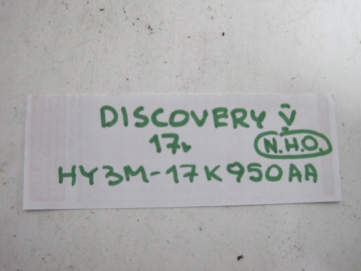 DOUBLURE PARE-CHOCS ARRIÈRE LAND ROVER DISCOVERY V HY3M-17K950-AA