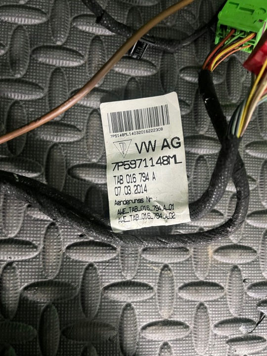 FAISCEAU DE CÂBLES COUVERCLES DE COFFRE ÉLECTRIQUE PORSCHE CAYENNE II 7P5971145