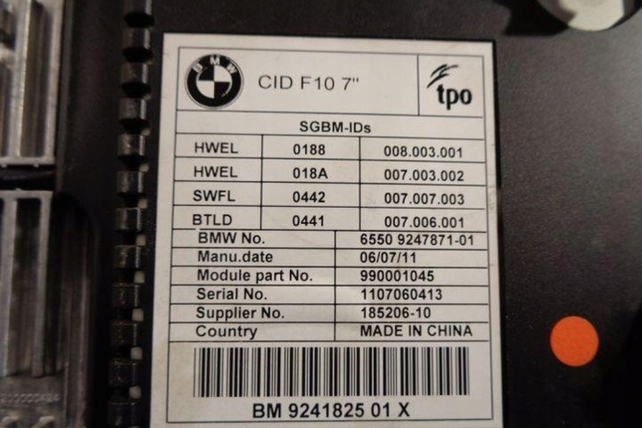 ÉCRAN NAVIGATION BMW 5 (F10) 9241825 2.0L DIESEL 135KW 2012
