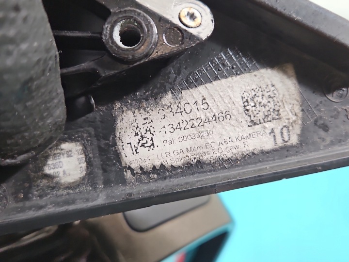 RÉTROVISEUR DROIT AUDI A6 C7 MARRON LY8Z EUROPE 17PIN 14+2+1 CAMÉRA