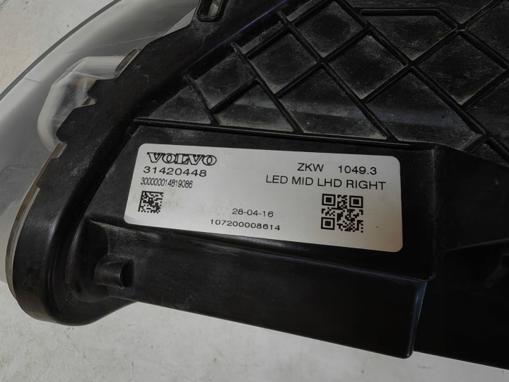 VOLVO V40 II MID- PHARE COMPLET LED DROITE POUCES RECOMMANDÉ