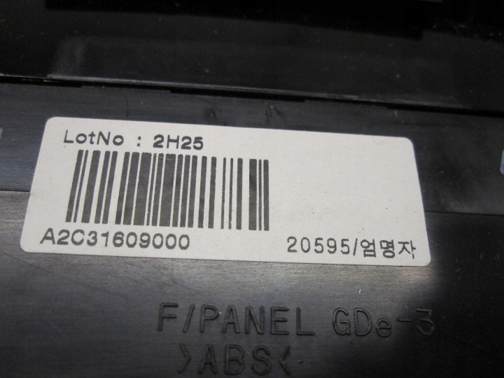 HYUNDAI I30 II 13R PANNEAU CLIMATISATION 97250-A6560