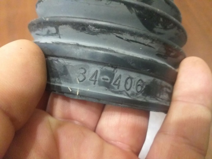 PROTECTION ARTICULATION DEMI-ARBRES TRANSMISSION C-1581 34-406