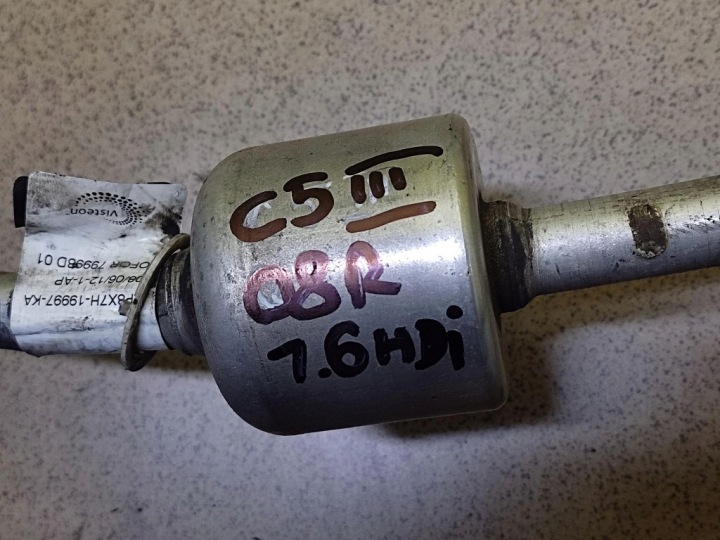 CITROEN C5 III 1.6 HDI TUYAU CLIMATISATION 9659576380