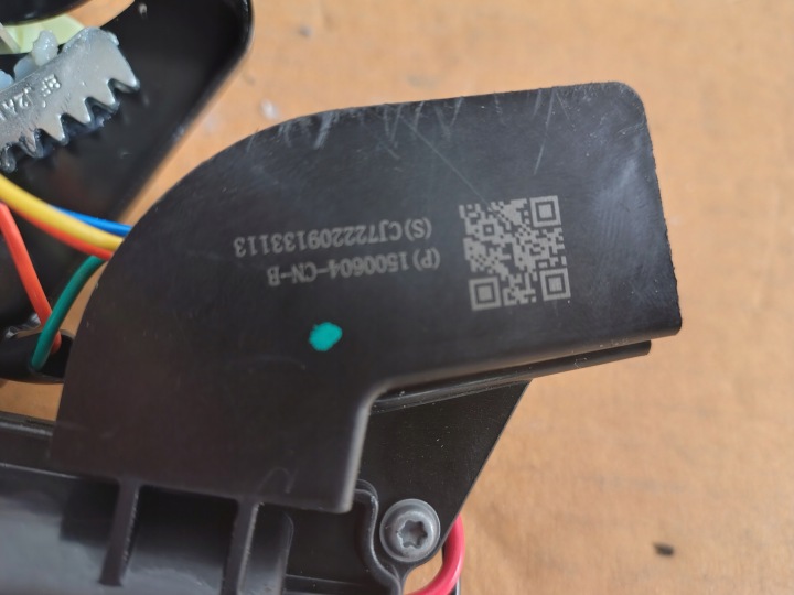 SERRURE COUVERCLES DE COFFRE COUVERCLES DE COFFRE TESLA Y 3 PARFAIT 1500604-CN-B