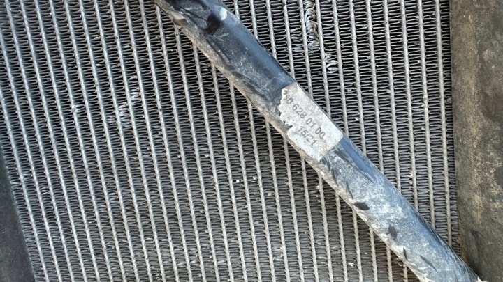 MERCEDES RADIATEUR EAU DANS PASSAGE DE ROUE GAUCHE SL 232 AMG GT 192 63 AVEC E PERFORMANCE