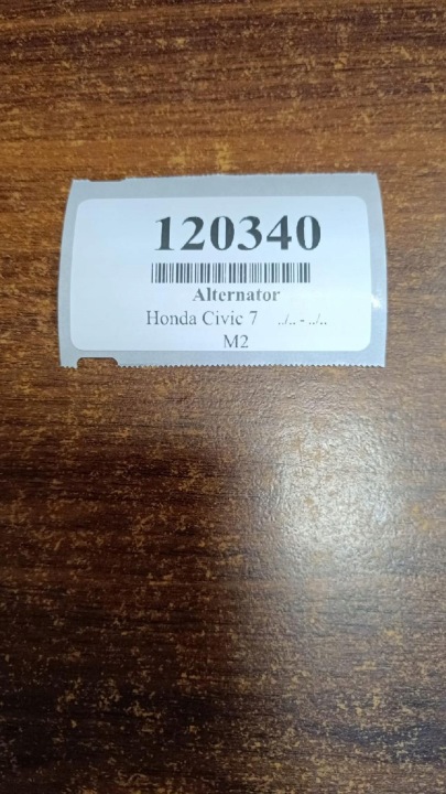 HONDA CIVIC VII 1.4 ALTERNATEUR 1022112241