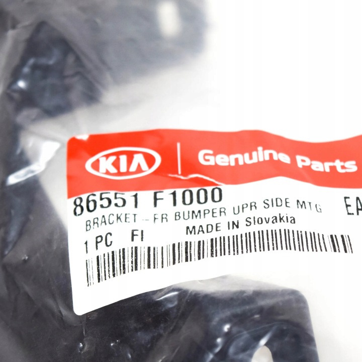 KIA SPORTAGE QL AVANT GAUCHE SUPPORT PARE-CHOCS 86551F1000 86551-F1000