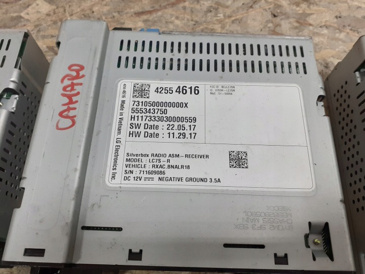 CHEVROLET CAMARO 2016 MODULE RADIO 42473829