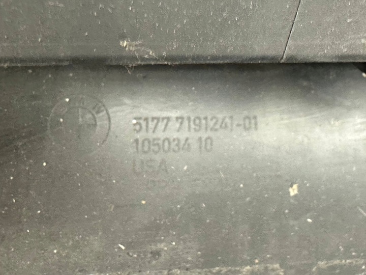 SEUIL DROIT GAUCHE ENSEMBLE MOULURE SEUIL BMW X5 E70 7191242 7191241 PRIX JEU