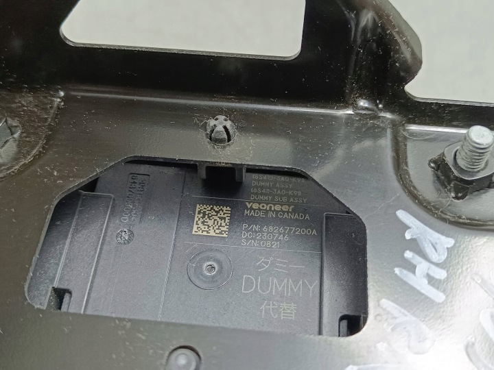 2025 HONDA CR-V MODULE MONITOROWANIA MORT ZONES (BSM/BLIS) 8S413A0K90
