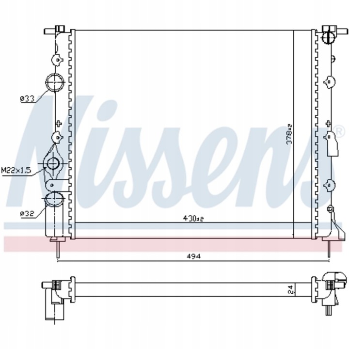RADIATEUR MOTEUR NISSENS 7700836301 8200049077 21