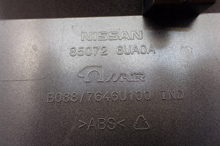 NISSAN QASHQAI III 3 J12 21- SPOILER DOUBLURE PARE-CHOCS ARRIÈRE ARRIÈRE 850726UA0A
