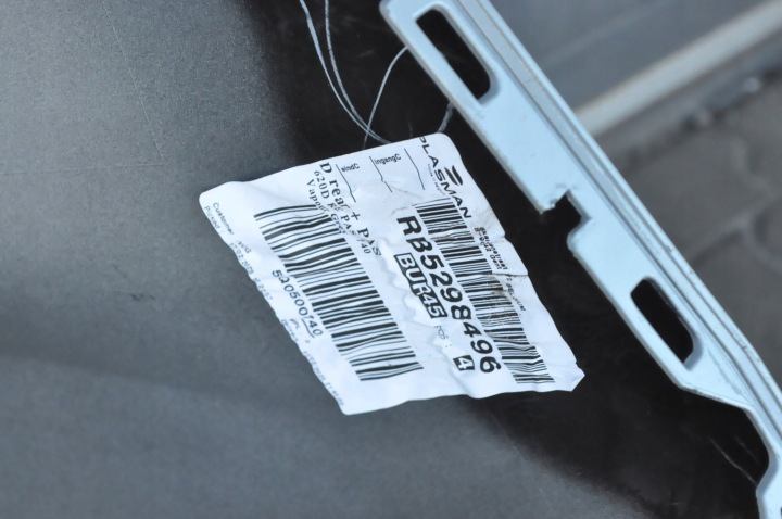 VOLVO XC40 2.0 B4 2025 R PARE-CHOCS ARRIÈRE ARRIÈRE 740