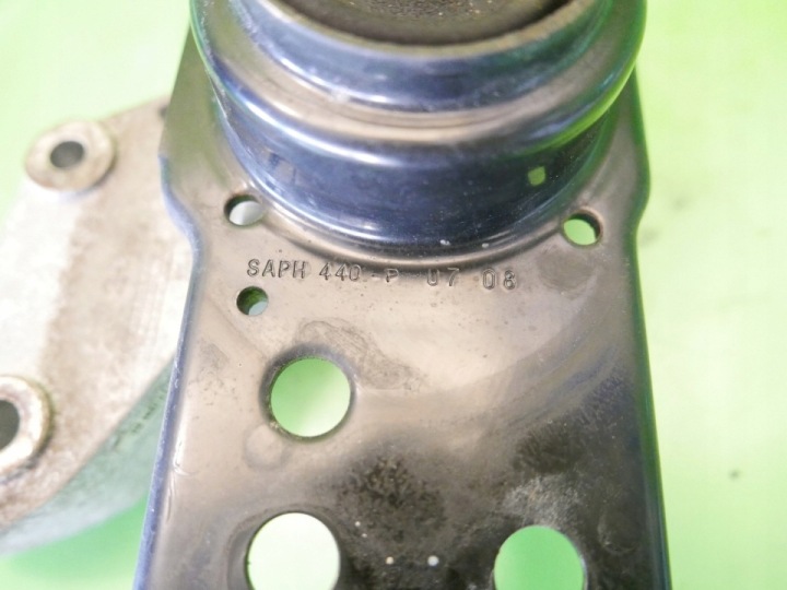 POIGNÉE COUSSIN MOTEUR 575AF100A RENAULT KOLEOS I PHI 2.0 DCI 07-11