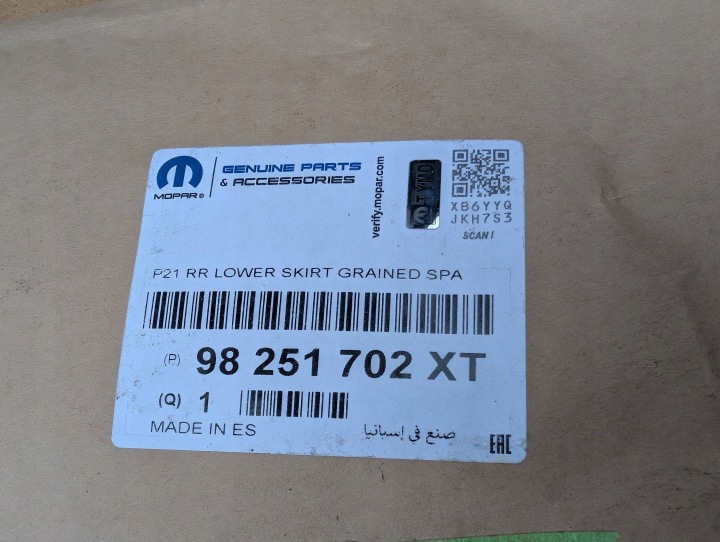 PEUGEOT 208 II 2 SPOILER DIFFUSEUR DOUBLURE PARE-CHOCS ARRIÈRE 9825170280 NEUF ORIGINAL