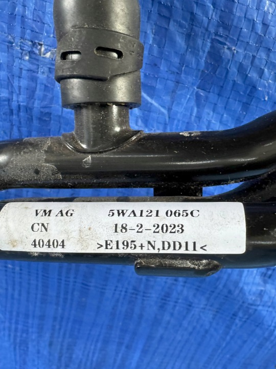 FIL TUYAU EAU CUPRA LEON 1.4 HYBRIDE 5WA121065C 5Q0121061C