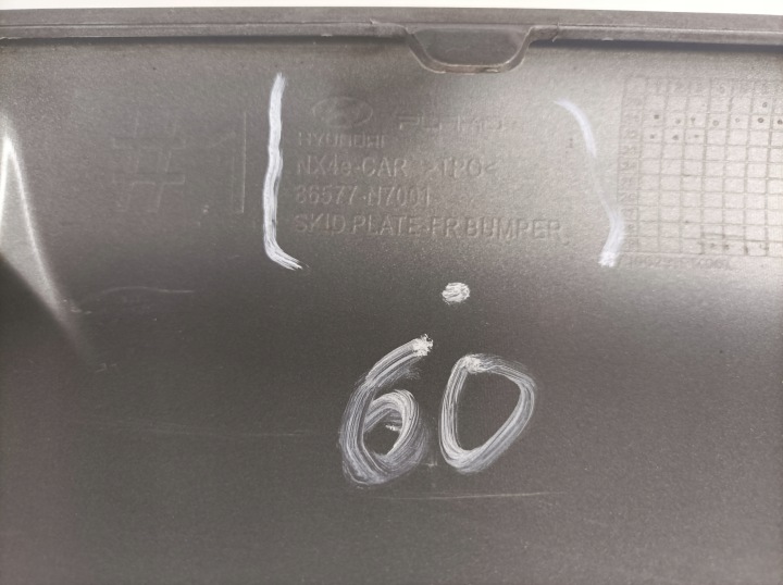 HYUNDAI TUCSON IV DOUBLURE MOULURE PARE-CHOCS AVANT 86577-N7001