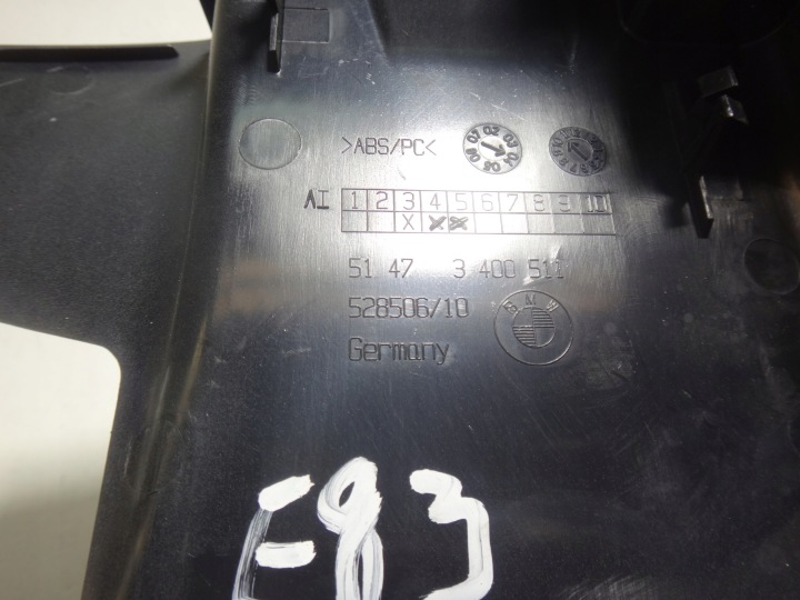PROTECTION PLASTIQUE CHÂSSIS COURROIE GAUCHE ARRIÈRE BMW X3 E83 NOIR