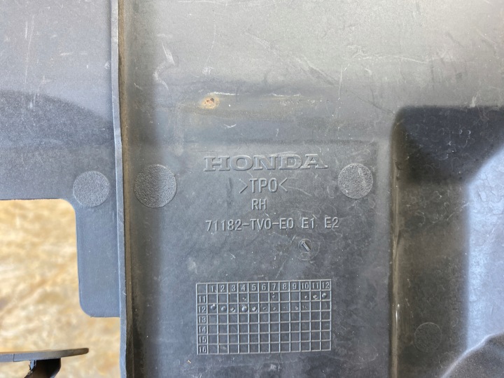 ADMISSION GUIDE D'AIR AVANT DROITE HONDA CIVIC IX 71182-TV0-E0 2011-