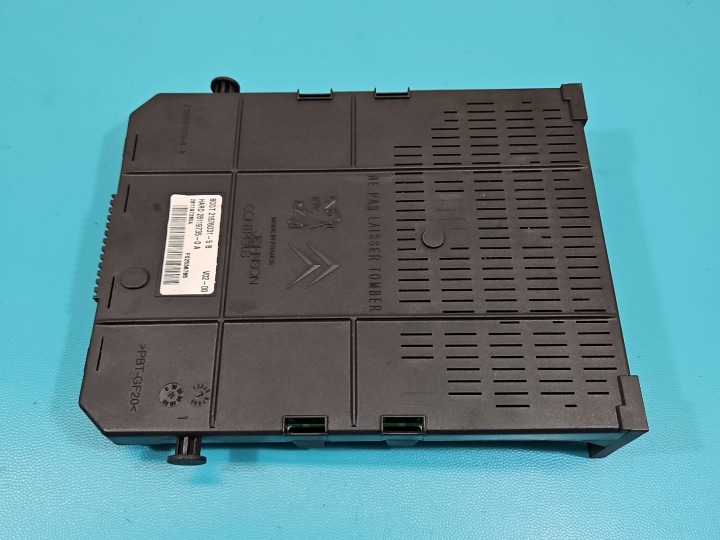 ORDINATEUR CONTRÔLEUR MOTEUR 9664617680 CITROEN C4 PICASSO I 06-13 1.6 HDI