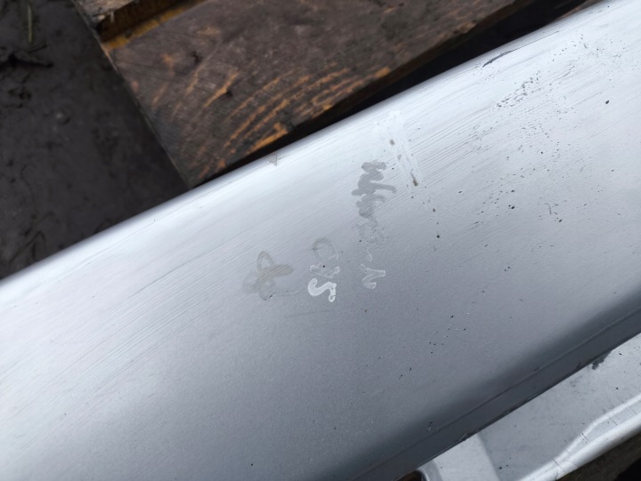 MOULURE SEUIL REVÊTEMENT SEUIL SEUIL MOULURE VOLVO S40 08698471 DROITE