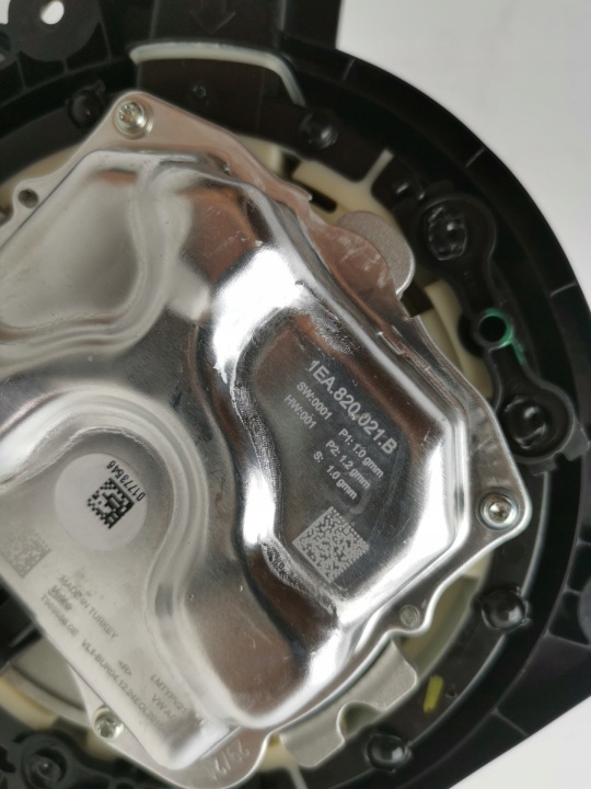 VENTILATEUR VENTILATEUR RÉCHAUFFEURS VW ID.7 1EA820021B