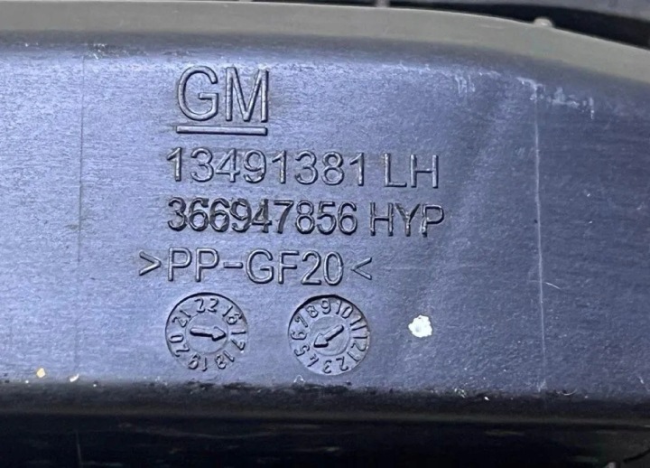 FIXATION GLISSIÈRE PHARES AVANT GAUCHE OPEL INSIGNIA II B 13491381 2017-