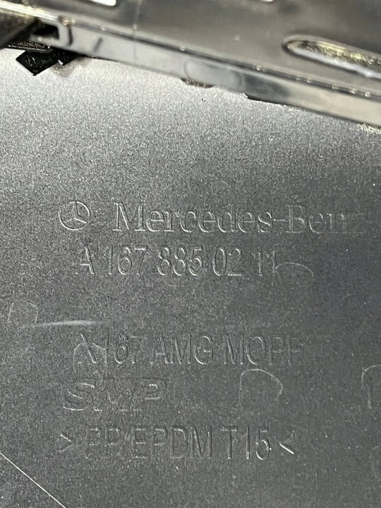 PARE-CHOCS AVANT AVANT MERCEDES-BENZ GLS X167 AMG A1678850211