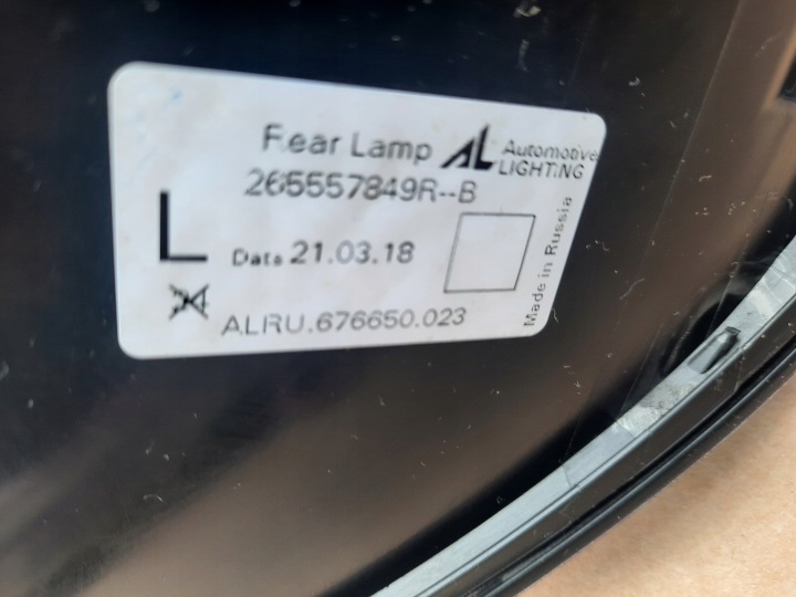 PHARE ARRIÈRE ARRIÈRE RENAULT CAPTUR I 1 LIFT