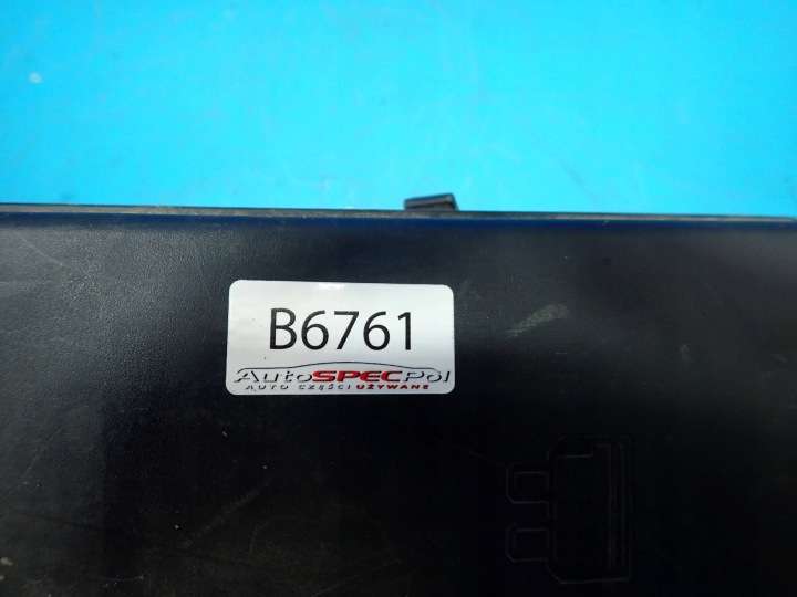 BOÎTE FUSIBLES SEAT LEON III 5F 5Q0907361C