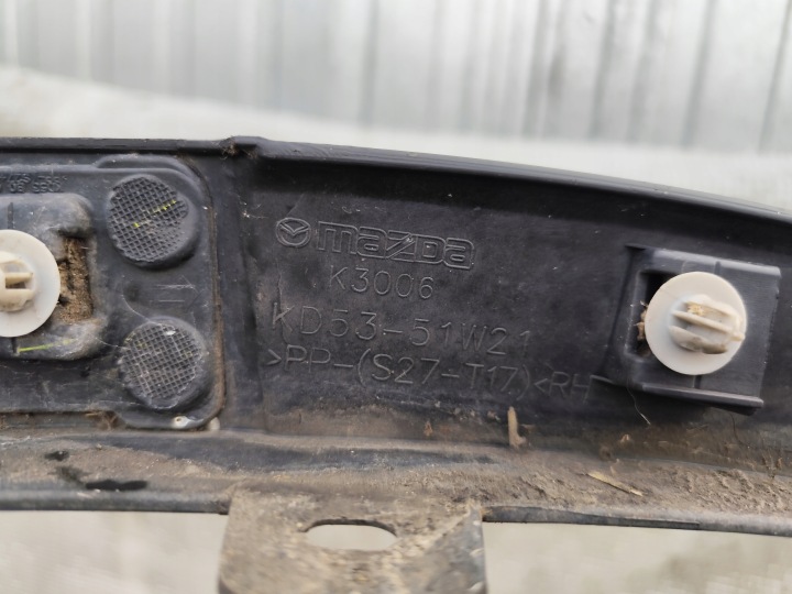 MAZDA CX5 CX-5 12-17 MOULURE REVÊTEMENT GARDE-BOUE DROITE AVANT KD53-51W21