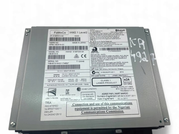 VOLVO OE 31357214AA