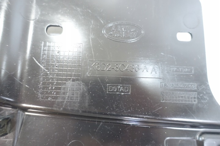 RANGE ROVER EVOQUE II 2019- MOULURE PROTECTION SUPÉRIEURE PANNEAU AVANT