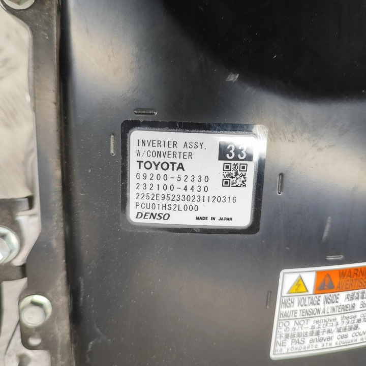 INWENTER TOYOTA YARIS CROSS (MXP_) G920052330 31966922 1.5L 85KW 2023