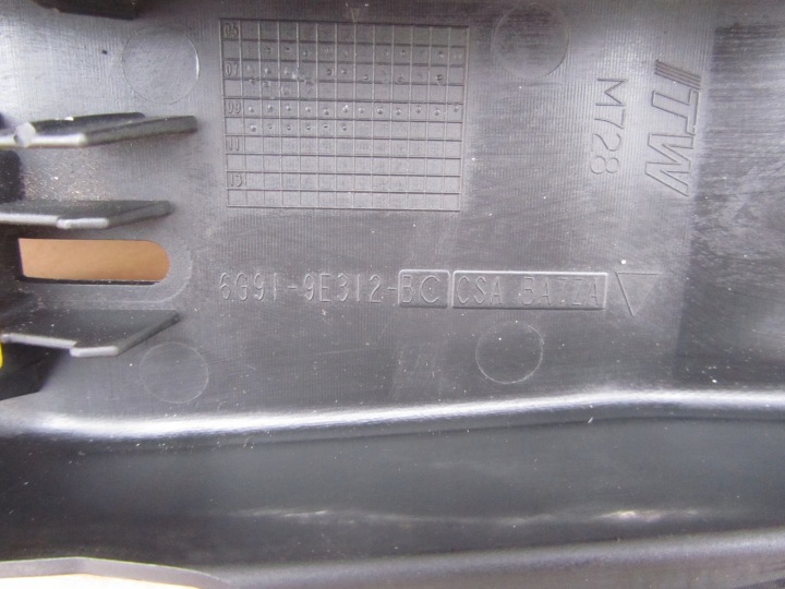 PROTECTION FILS CARBURANTS FORD S-MAX MK1 LIFT 2.2 TDCI 10-15R