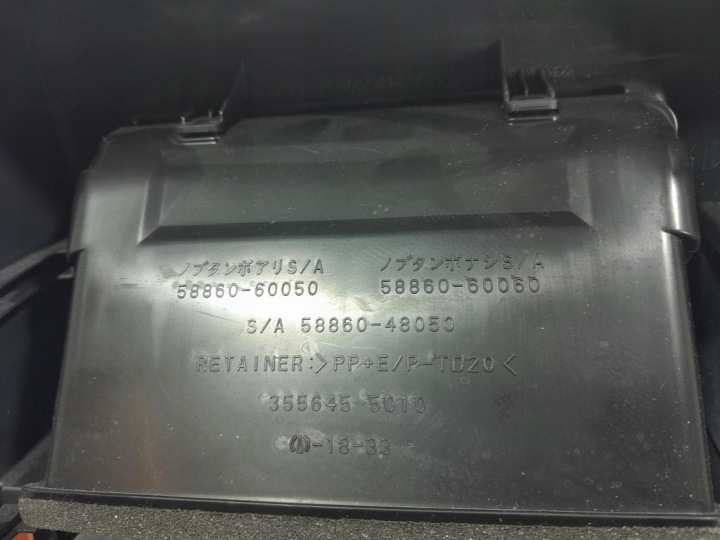TOYOTA RAV4 V XA50 GRILLES CONDUIT D'AIR TUNNELS CENTRAL 58903-42060