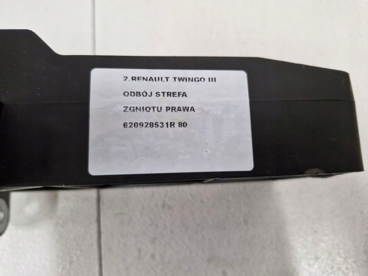 RENAULT TWINGO III 3 ZONES DE DÉFORMATION DÉFLECTEUR SUPPORT DROIT AVANT AVANT