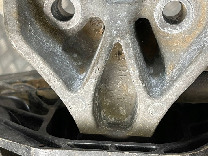 POIGNÉE MOTEUR PEUGEOT 2008 II 243248