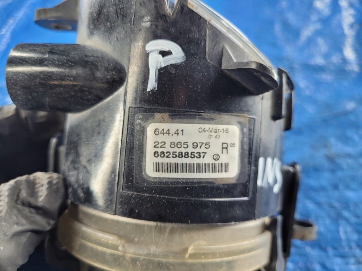 OPEL-CZESCI INSIGNIA A PHARES ANTIBROUILLARD DROIT PARE-CHOCS AVANT LIFT 22865975