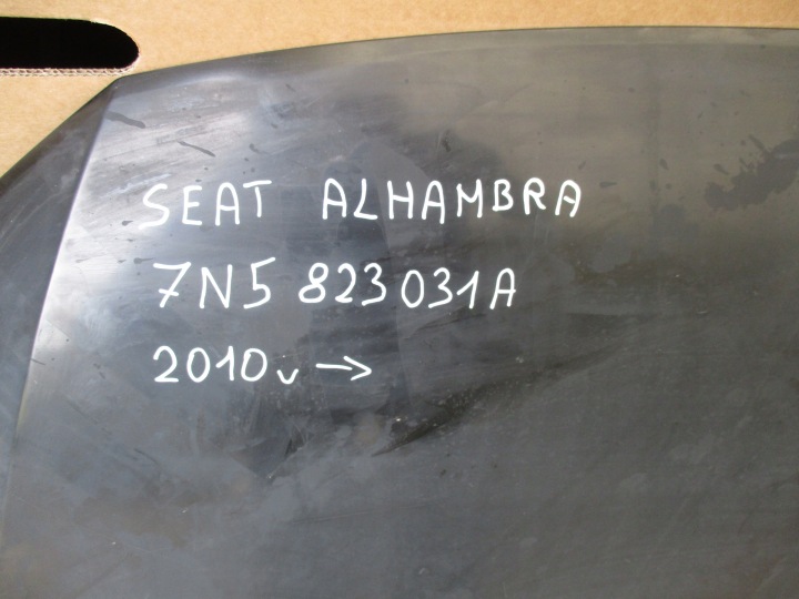 CAPOT SEAT ALHAMBRA 7N5 2010R- 7N5823031A