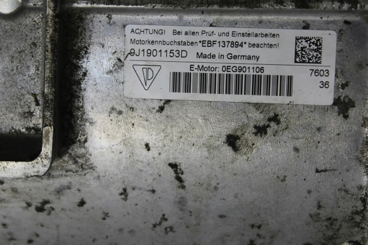 MOTEUR AUDI E-TRON GT 9J1901153D 33000493 350KW 2024
