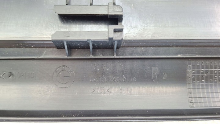 REVÊTEMENT SEUIL PORTES AVANT BMW M3 7446422
