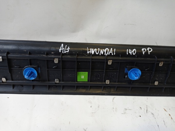 REVÊTEMENT SEUIL DROIT AVANT HYUNDAI I40 85883-3Z100